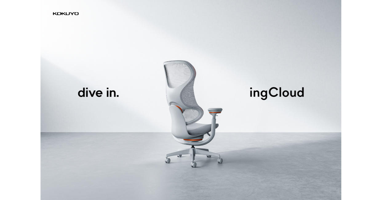 コクヨが「DESIGNART TOKYO 2025」に出展、新感覚オフィスチェアー